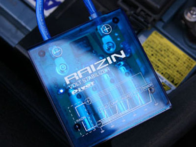 A3-RAIZIN-02.jpg