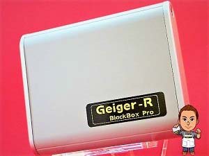 Geiger-RV[Y Geiger-R