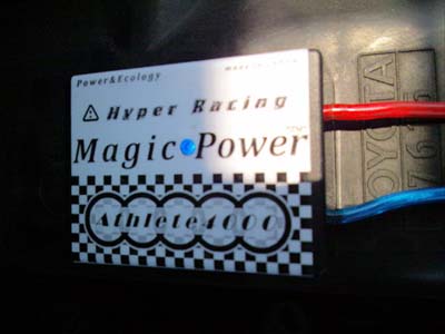 ParksNMB-MagicPower-04.jpg
