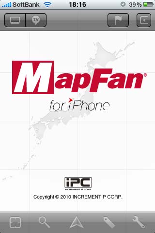 iPhoneMapFan-01.jpg