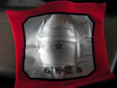 solt-GTK-04.jpg